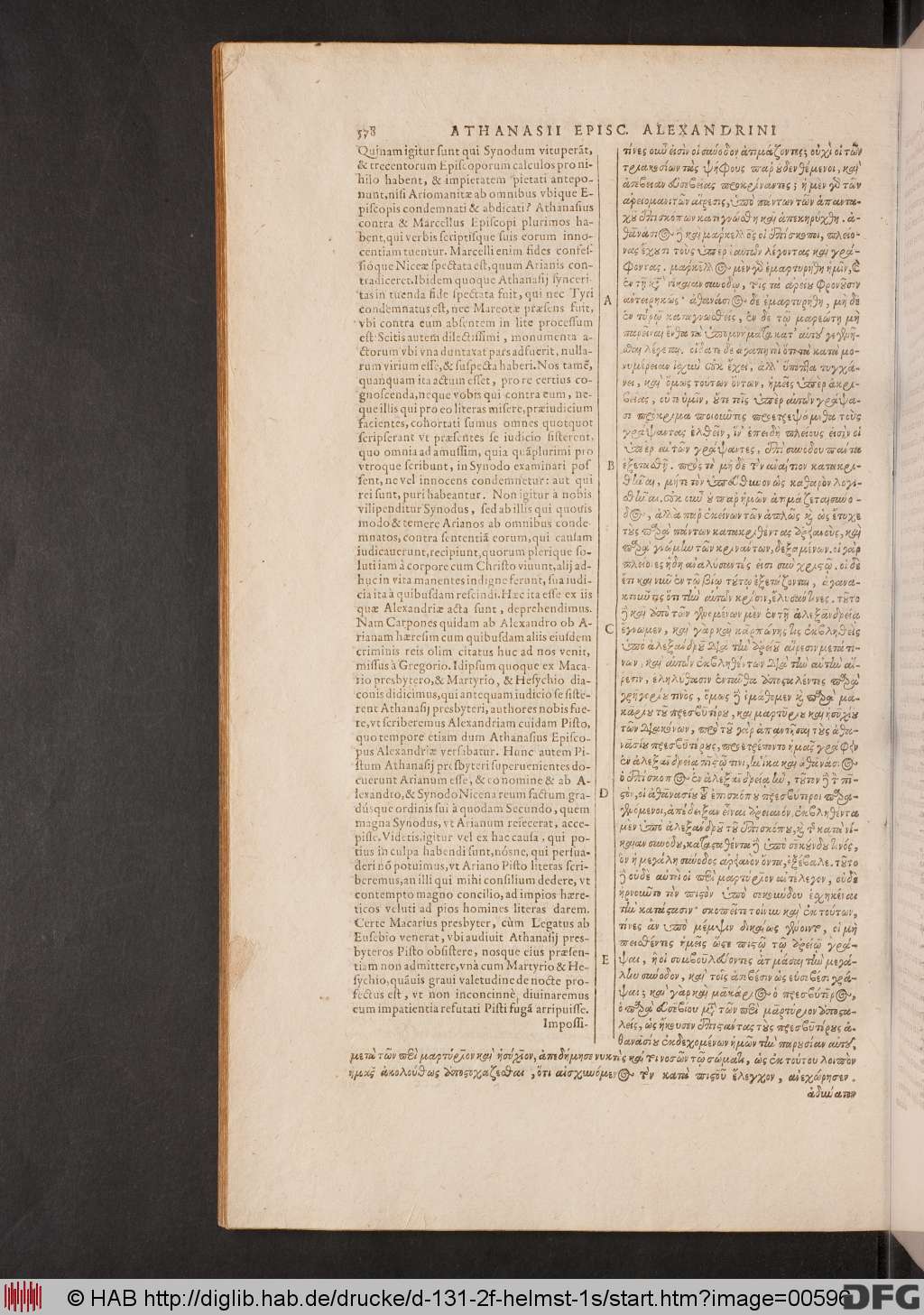 http://diglib.hab.de/drucke/d-131-2f-helmst-1s/00596.jpg