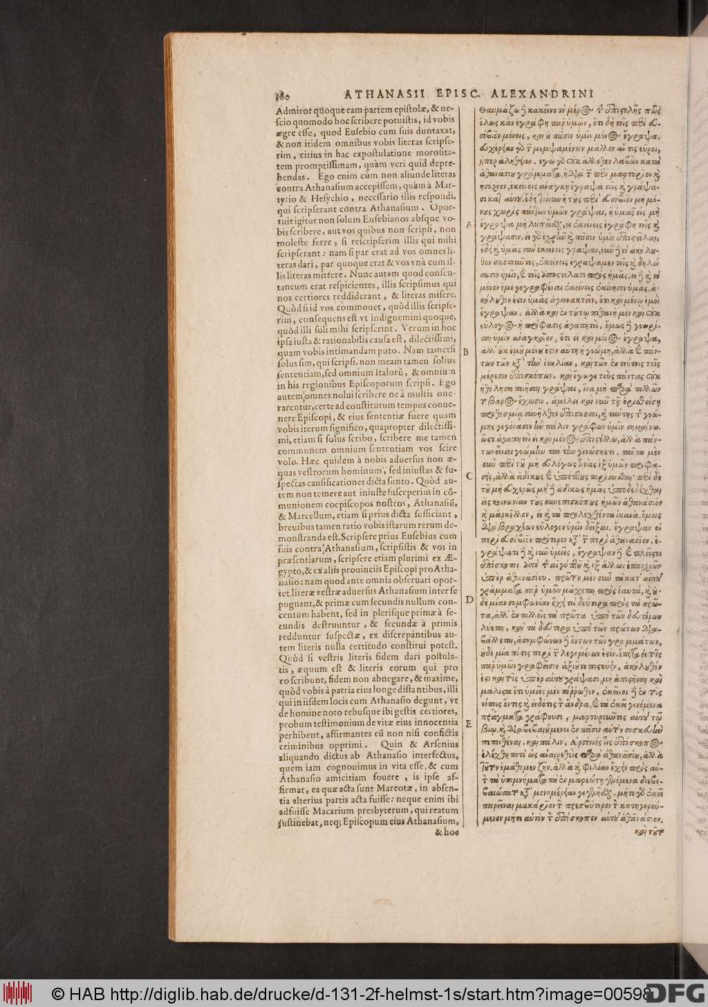 http://diglib.hab.de/drucke/d-131-2f-helmst-1s/00598.jpg