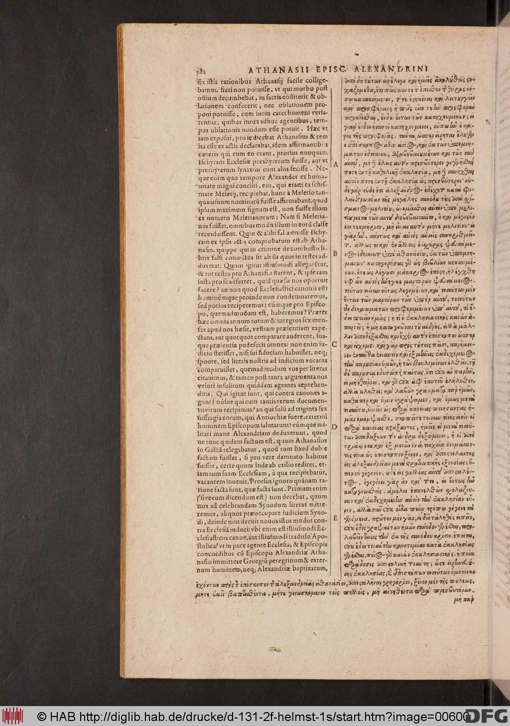 http://diglib.hab.de/drucke/d-131-2f-helmst-1s/00600.jpg