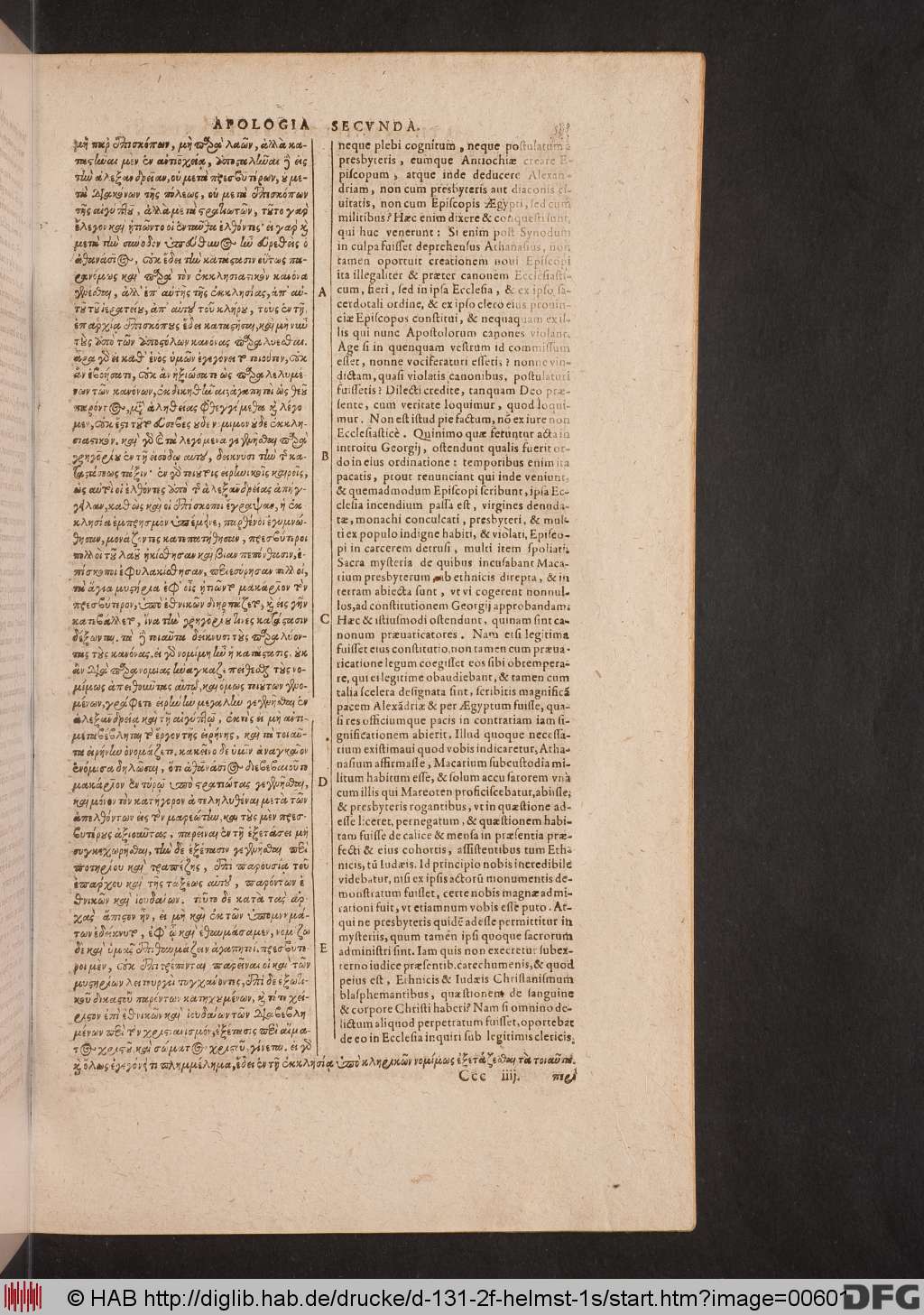 http://diglib.hab.de/drucke/d-131-2f-helmst-1s/00601.jpg