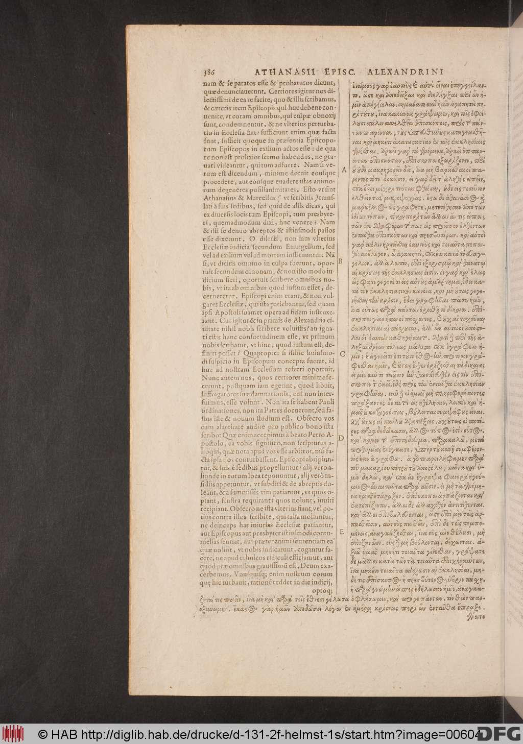 http://diglib.hab.de/drucke/d-131-2f-helmst-1s/00604.jpg