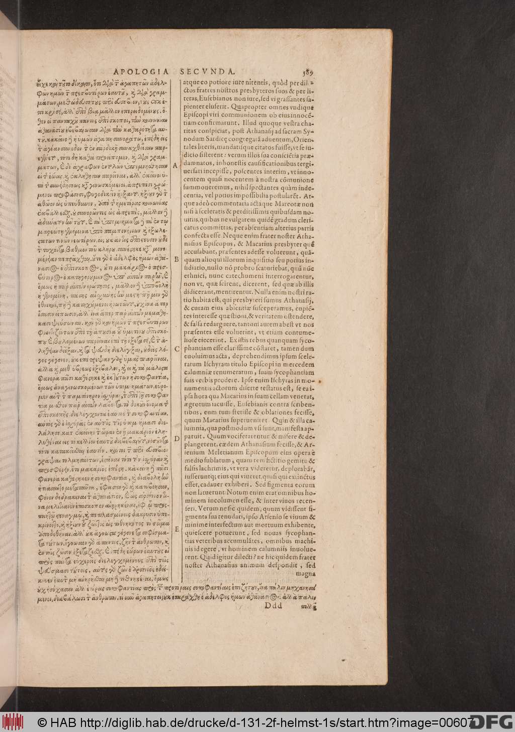 http://diglib.hab.de/drucke/d-131-2f-helmst-1s/00607.jpg