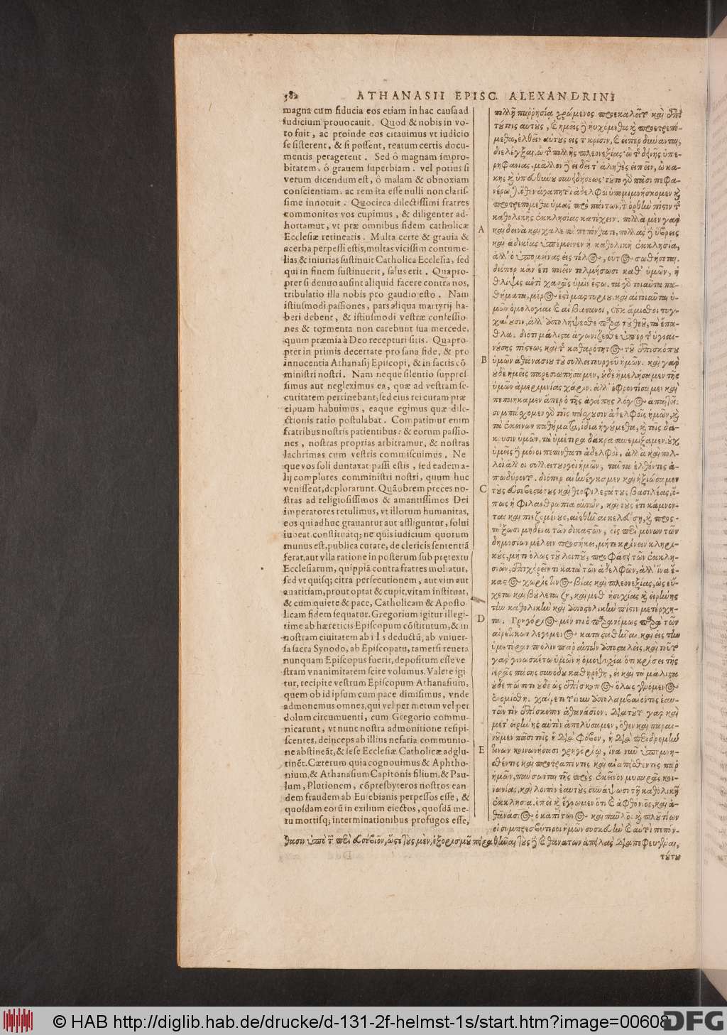 http://diglib.hab.de/drucke/d-131-2f-helmst-1s/00608.jpg