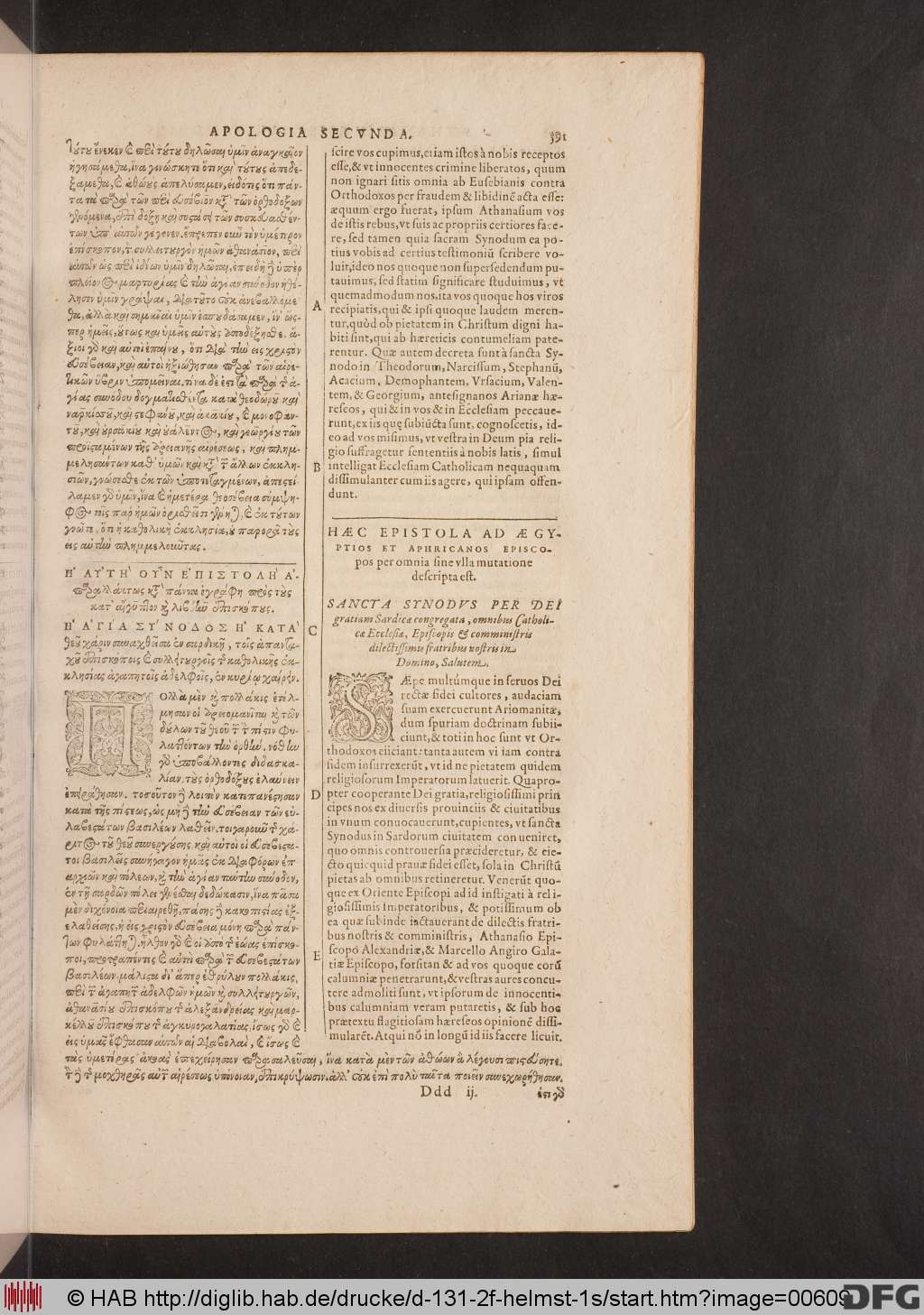 http://diglib.hab.de/drucke/d-131-2f-helmst-1s/00609.jpg