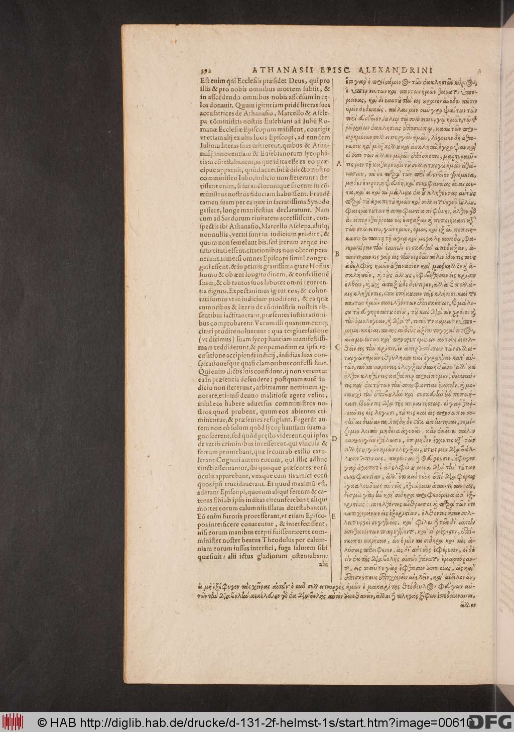 http://diglib.hab.de/drucke/d-131-2f-helmst-1s/00610.jpg