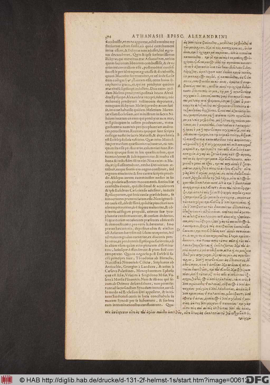 http://diglib.hab.de/drucke/d-131-2f-helmst-1s/00612.jpg