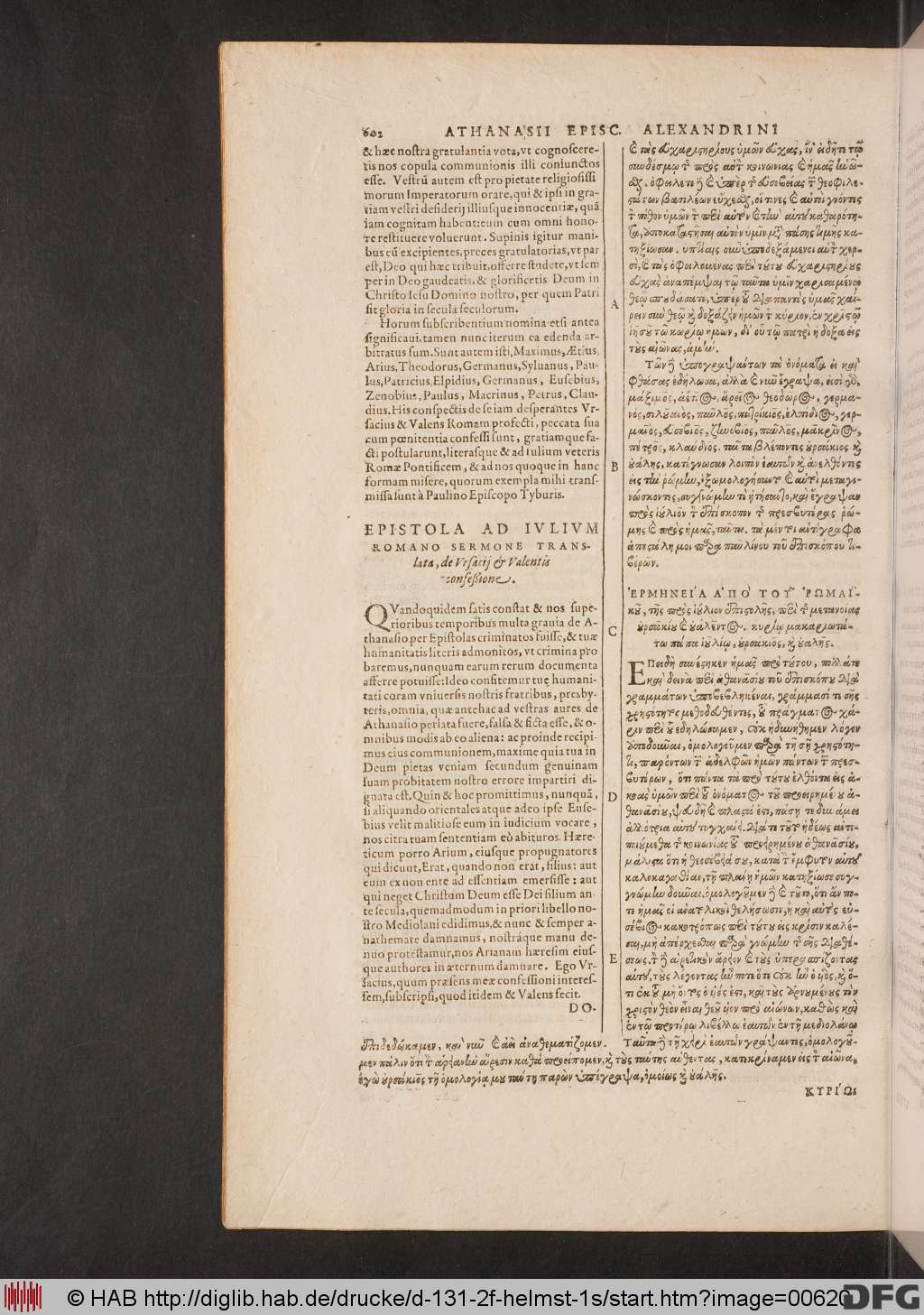 http://diglib.hab.de/drucke/d-131-2f-helmst-1s/00620.jpg