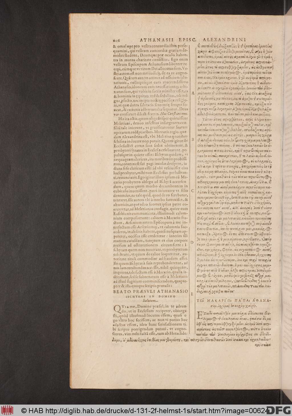 http://diglib.hab.de/drucke/d-131-2f-helmst-1s/00624.jpg