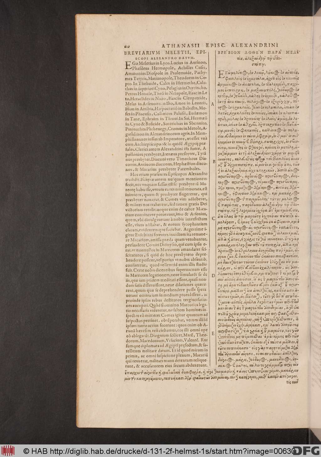 http://diglib.hab.de/drucke/d-131-2f-helmst-1s/00630.jpg