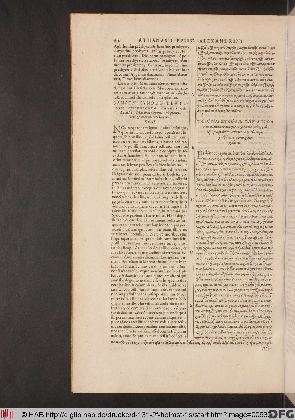 http://diglib.hab.de/drucke/d-131-2f-helmst-1s/00632.jpg