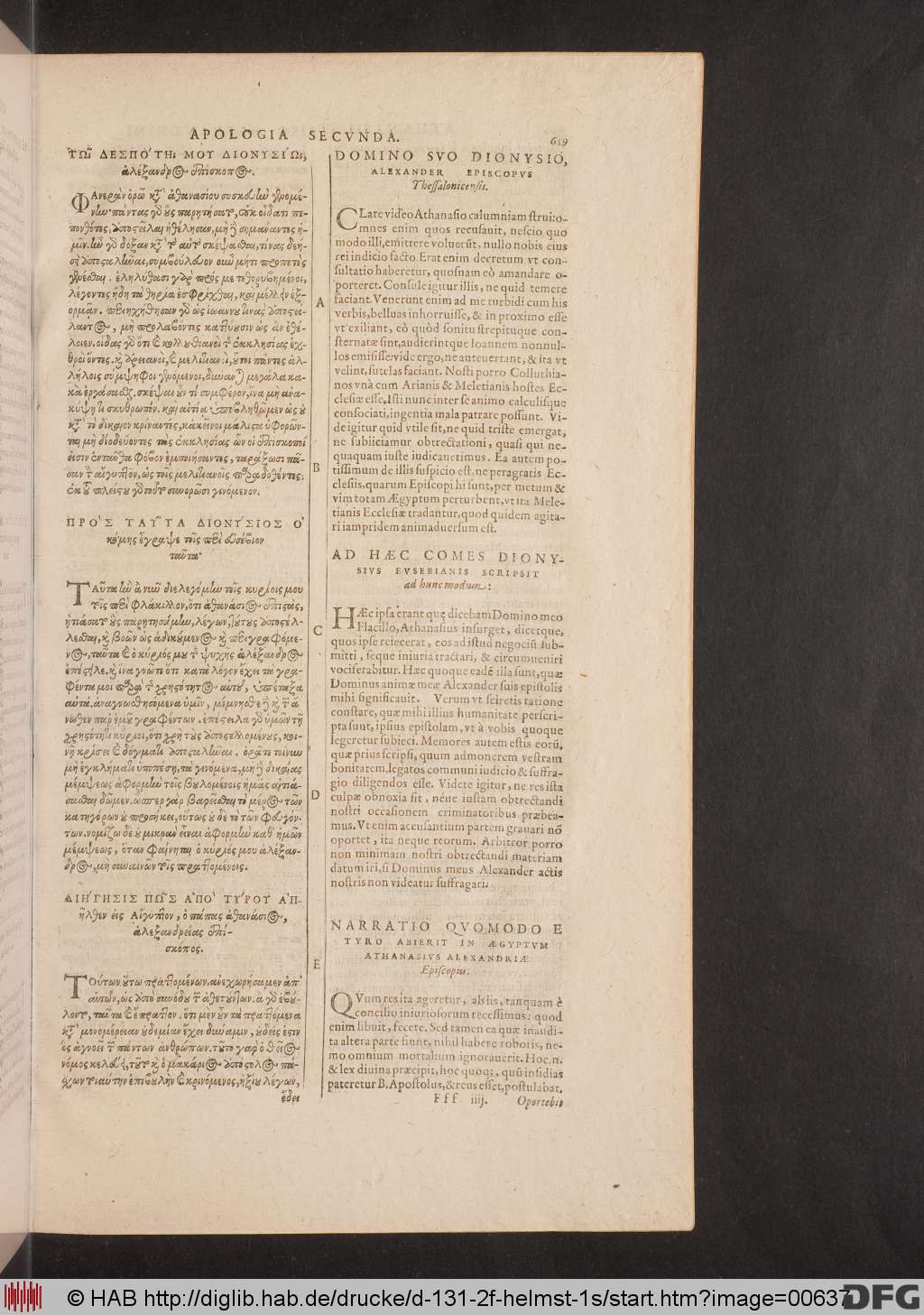 http://diglib.hab.de/drucke/d-131-2f-helmst-1s/00637.jpg