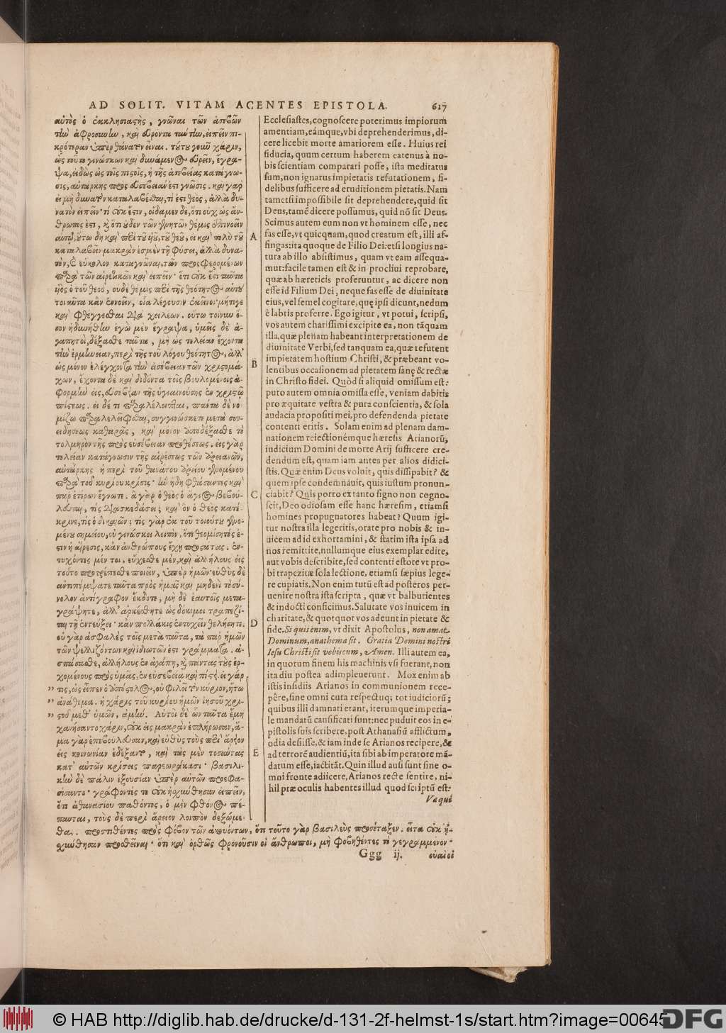 http://diglib.hab.de/drucke/d-131-2f-helmst-1s/00645.jpg