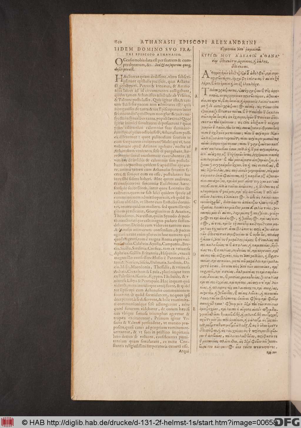 http://diglib.hab.de/drucke/d-131-2f-helmst-1s/00658.jpg