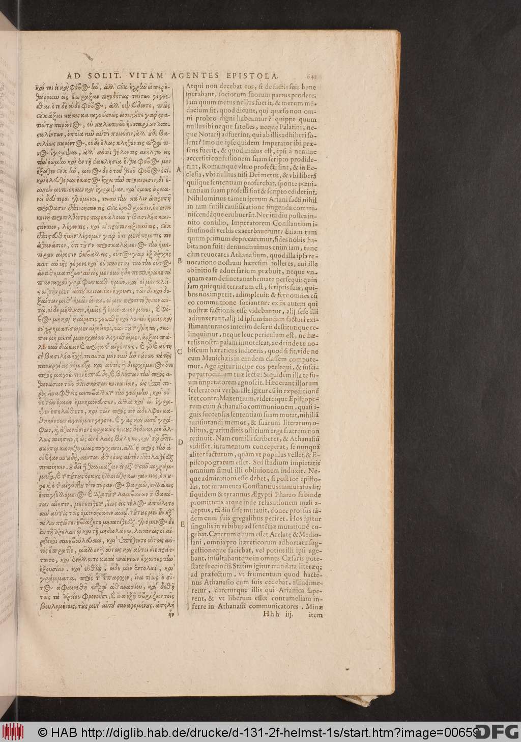 http://diglib.hab.de/drucke/d-131-2f-helmst-1s/00659.jpg