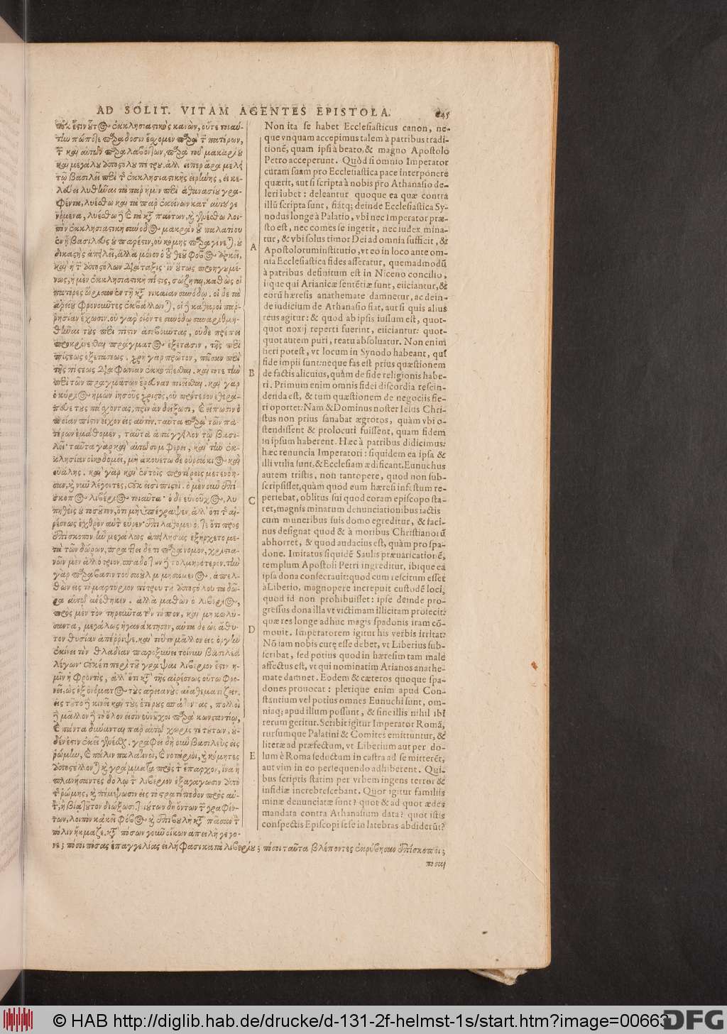 http://diglib.hab.de/drucke/d-131-2f-helmst-1s/00663.jpg