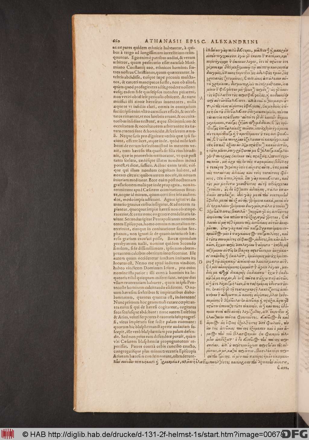 http://diglib.hab.de/drucke/d-131-2f-helmst-1s/00678.jpg