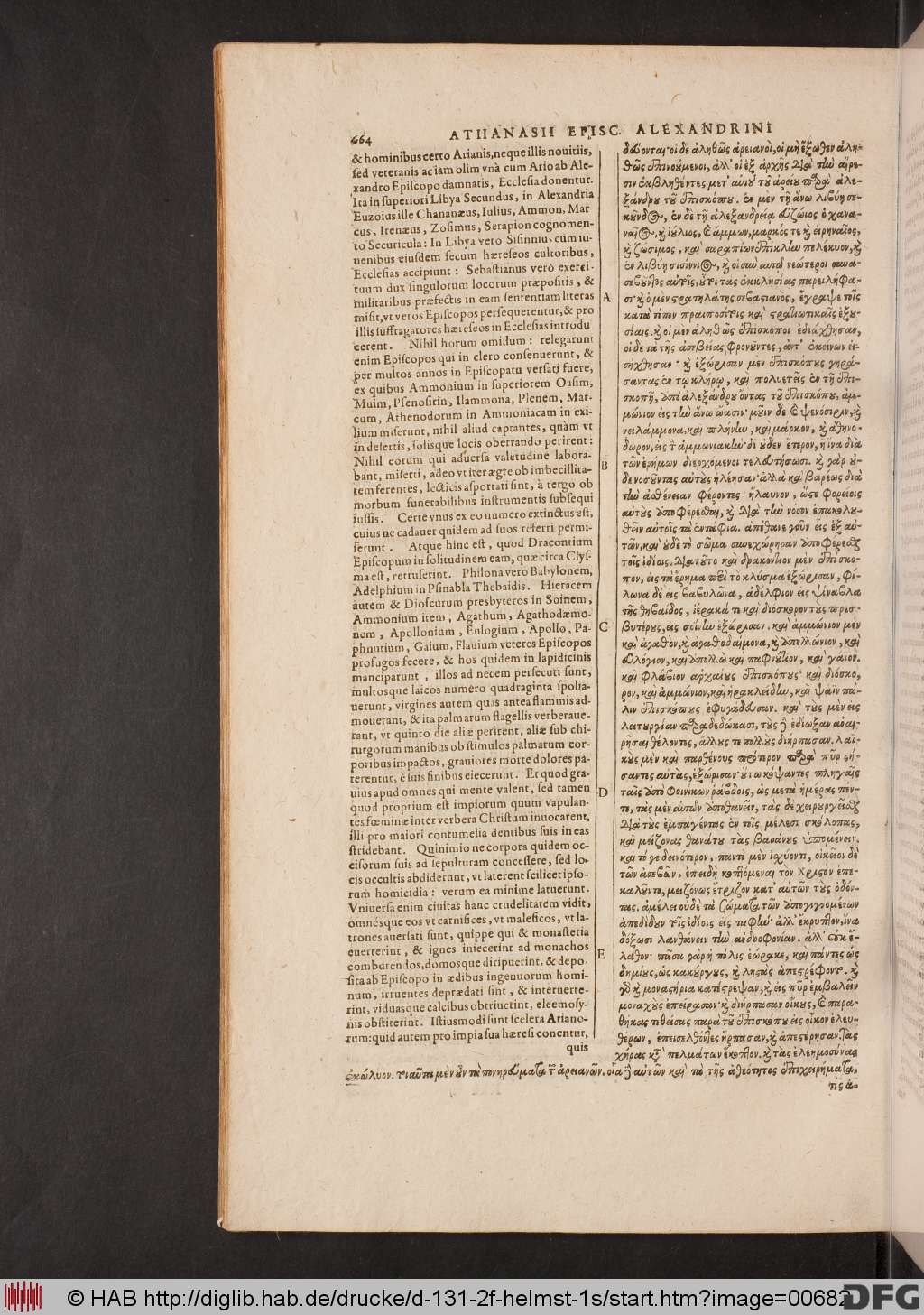 http://diglib.hab.de/drucke/d-131-2f-helmst-1s/00682.jpg