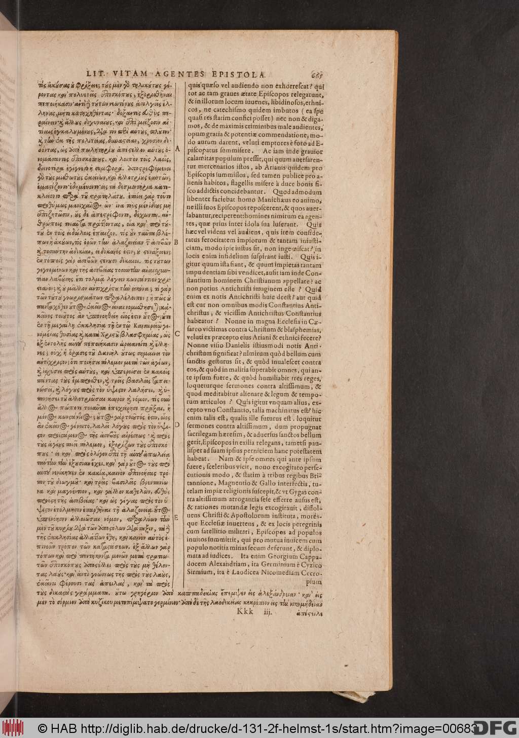 http://diglib.hab.de/drucke/d-131-2f-helmst-1s/00683.jpg