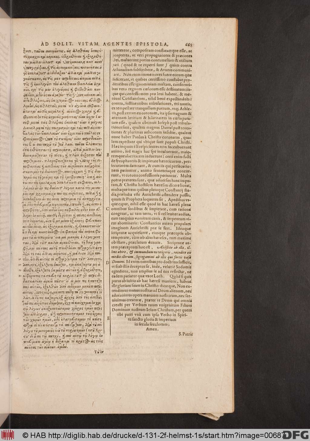 http://diglib.hab.de/drucke/d-131-2f-helmst-1s/00687.jpg