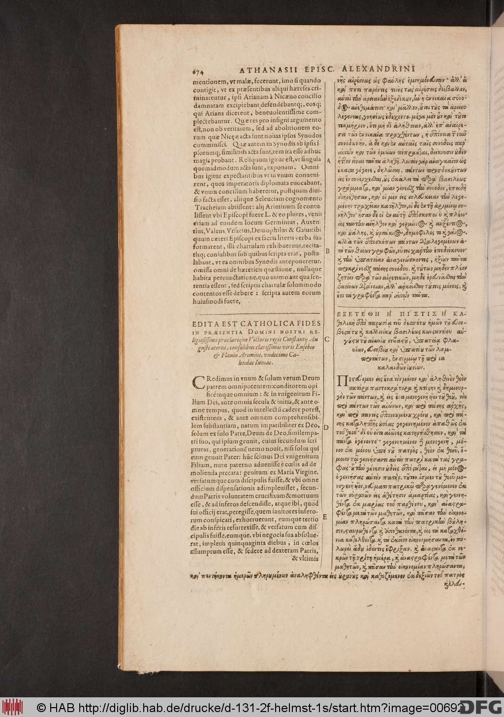 http://diglib.hab.de/drucke/d-131-2f-helmst-1s/00692.jpg