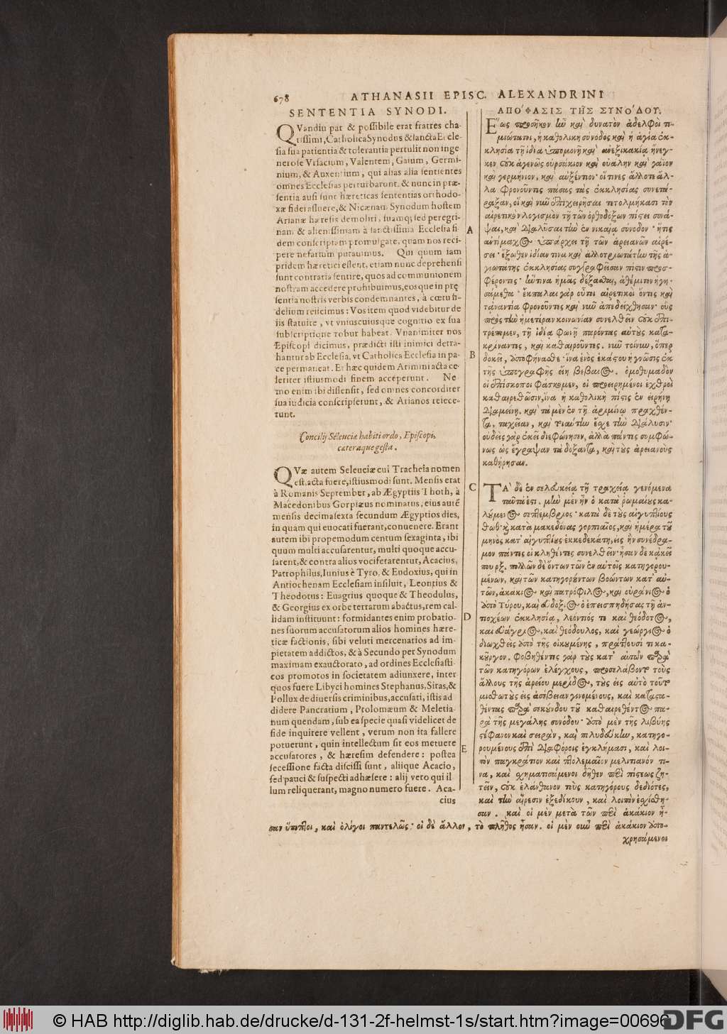 http://diglib.hab.de/drucke/d-131-2f-helmst-1s/00696.jpg