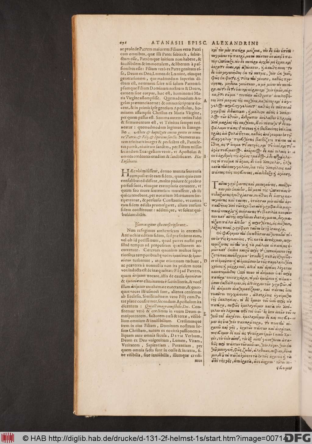 http://diglib.hab.de/drucke/d-131-2f-helmst-1s/00714.jpg