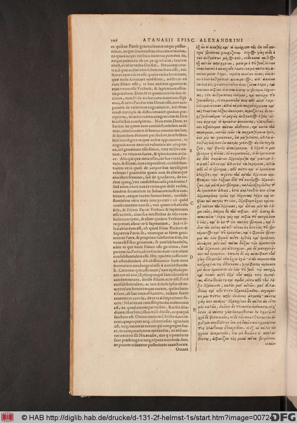 http://diglib.hab.de/drucke/d-131-2f-helmst-1s/00724.jpg