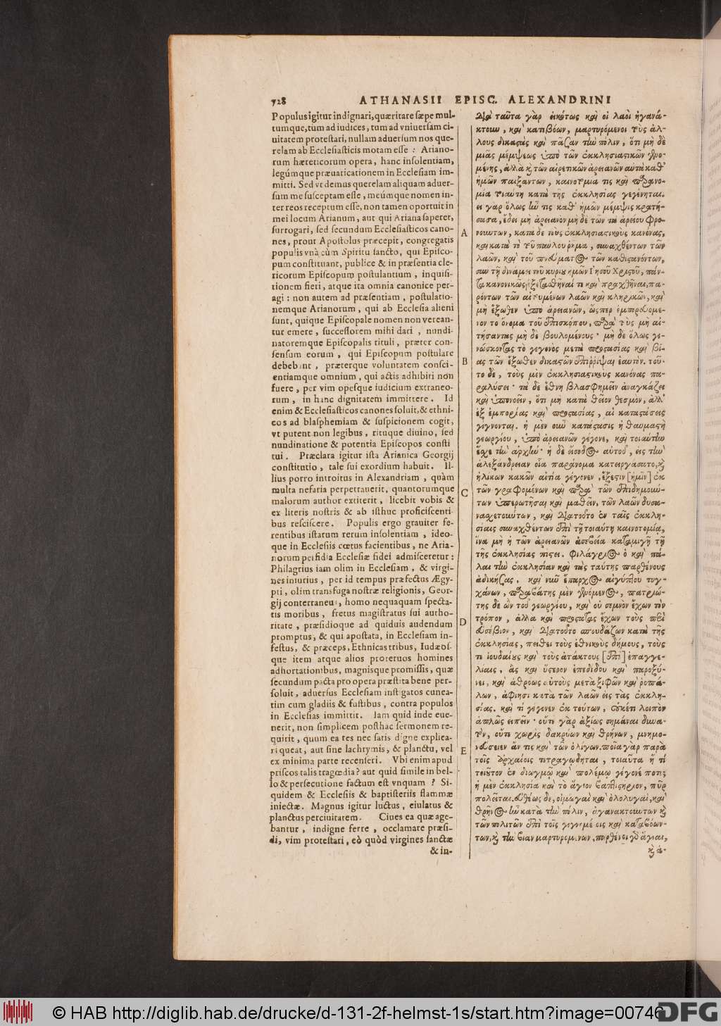 http://diglib.hab.de/drucke/d-131-2f-helmst-1s/00746.jpg