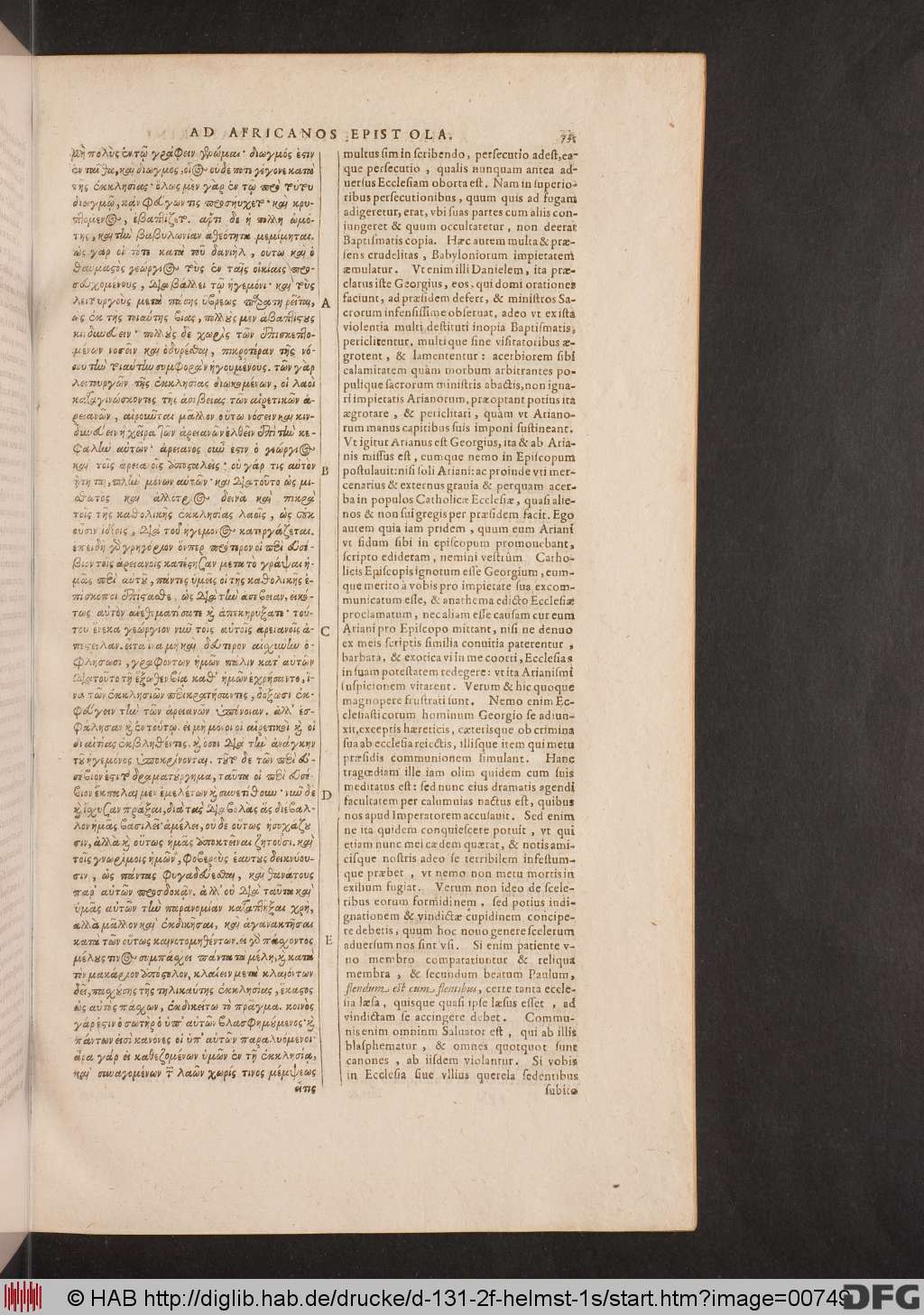 http://diglib.hab.de/drucke/d-131-2f-helmst-1s/00749.jpg