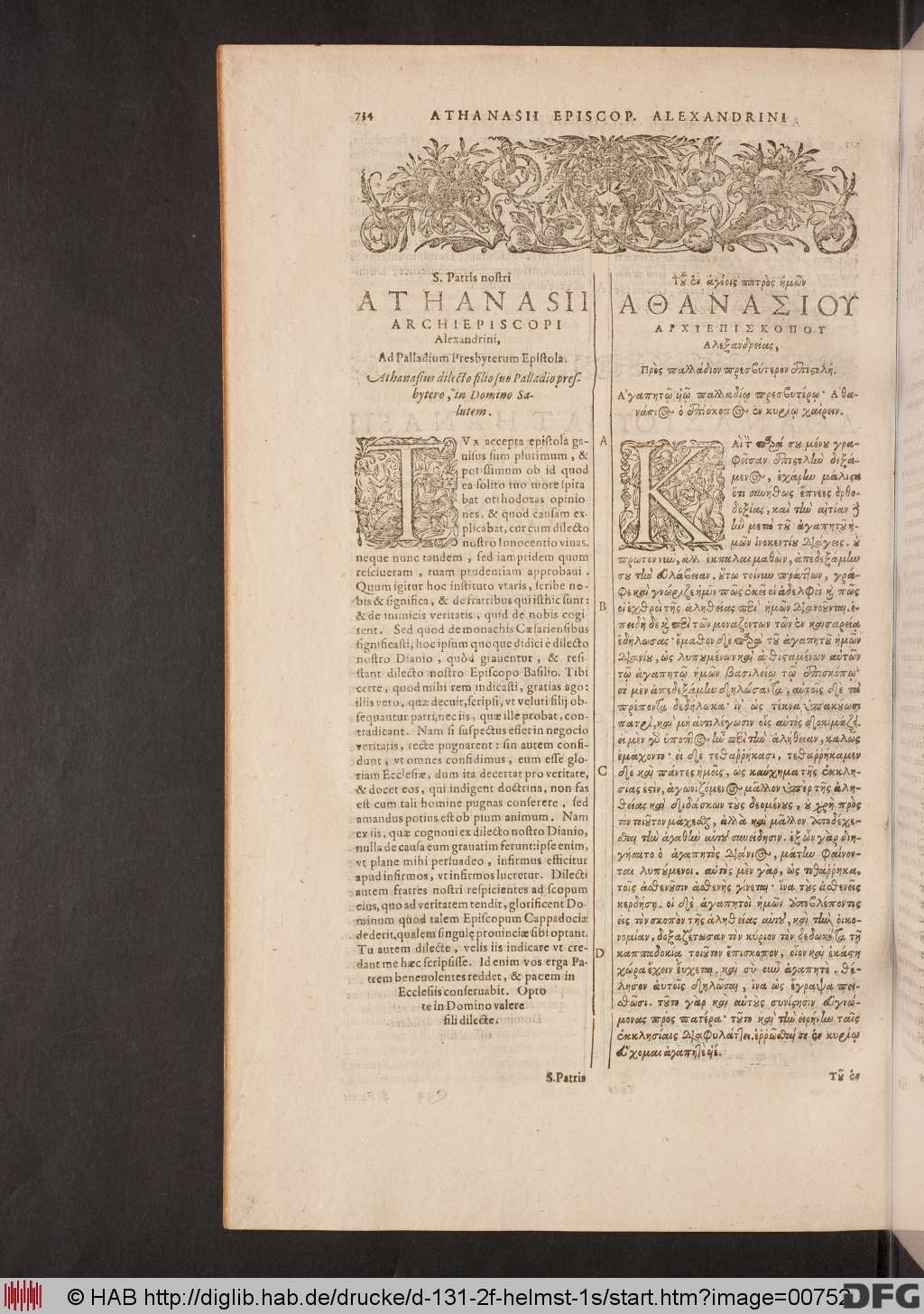 http://diglib.hab.de/drucke/d-131-2f-helmst-1s/00752.jpg