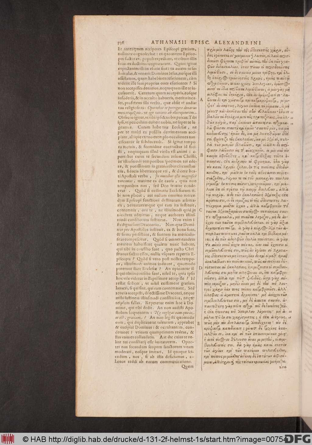 http://diglib.hab.de/drucke/d-131-2f-helmst-1s/00754.jpg