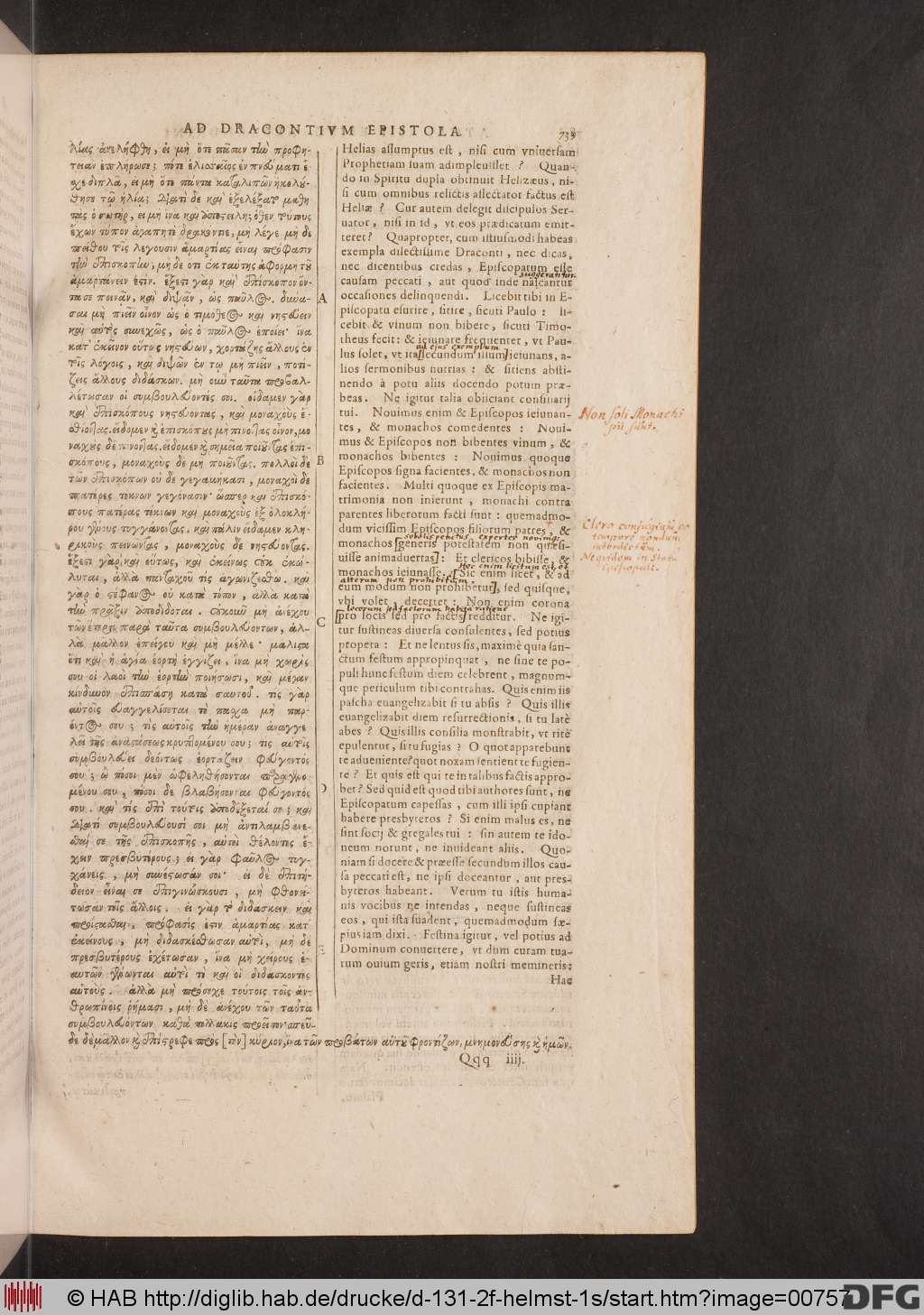 http://diglib.hab.de/drucke/d-131-2f-helmst-1s/00757.jpg