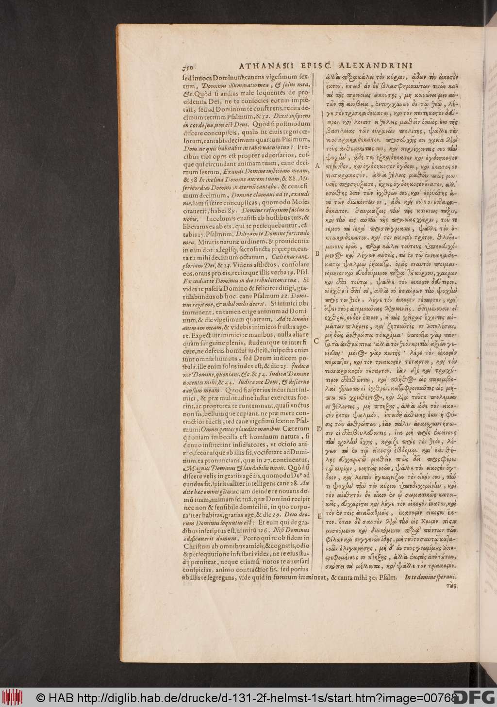 http://diglib.hab.de/drucke/d-131-2f-helmst-1s/00768.jpg