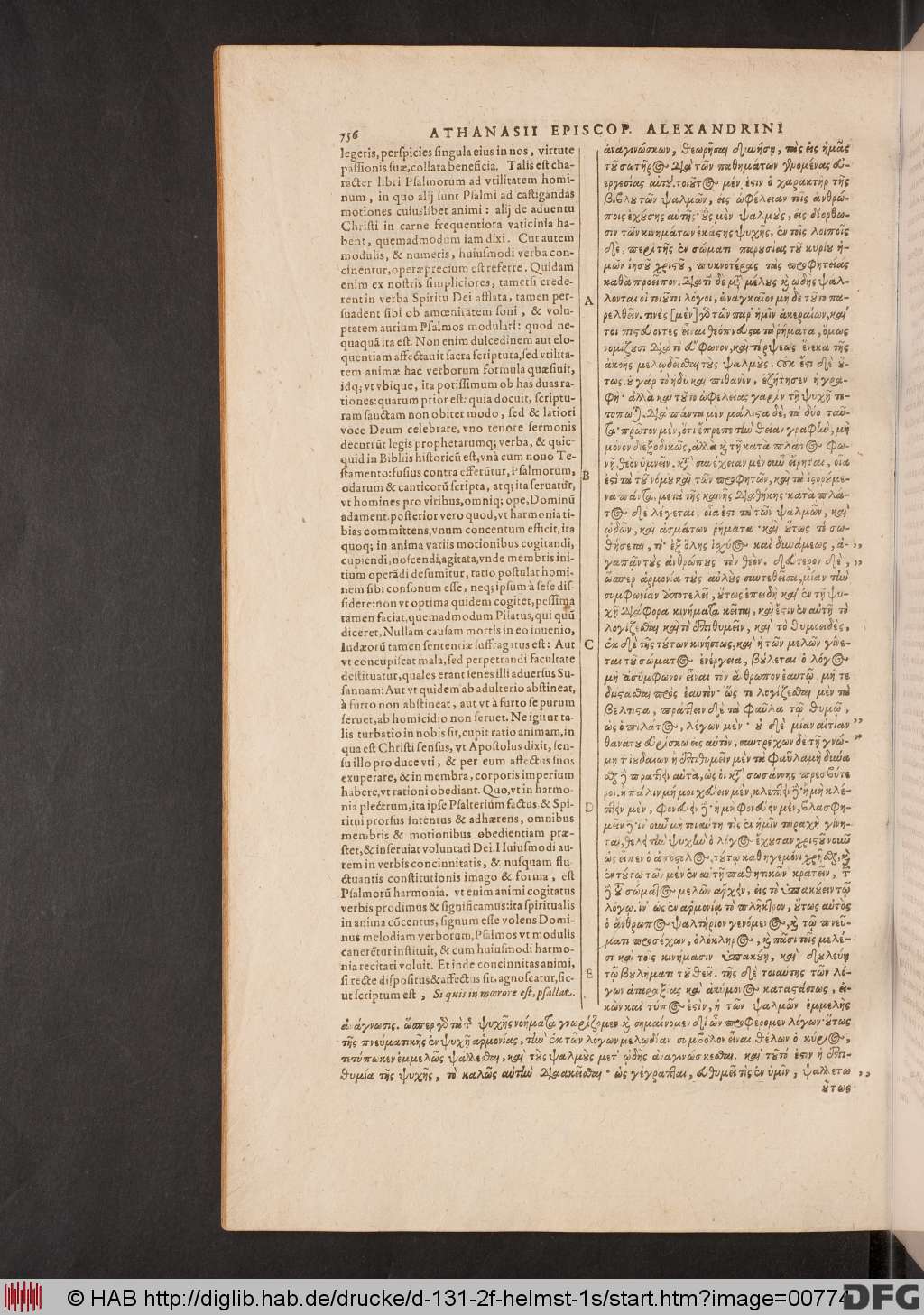 http://diglib.hab.de/drucke/d-131-2f-helmst-1s/00774.jpg