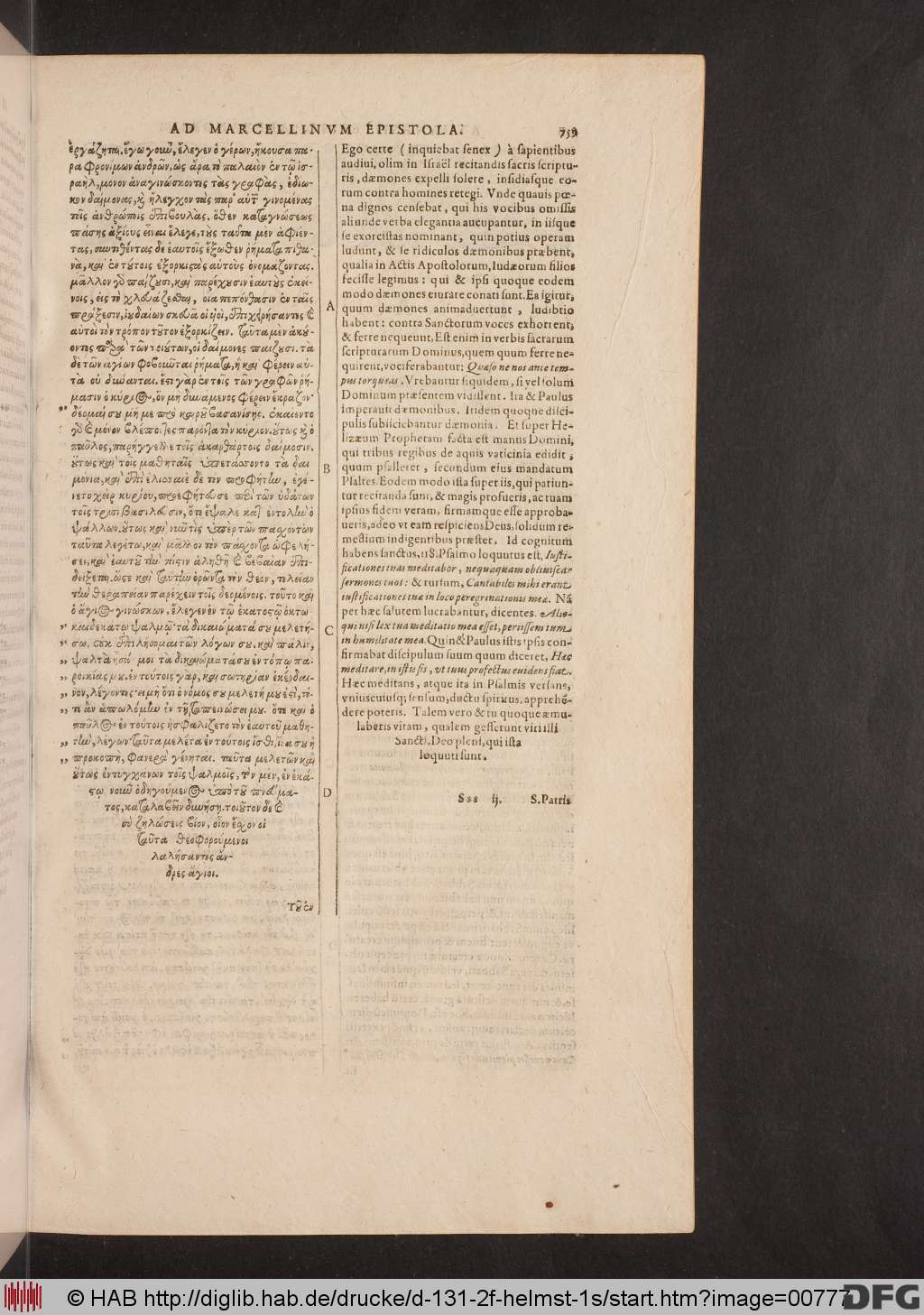 http://diglib.hab.de/drucke/d-131-2f-helmst-1s/00777.jpg