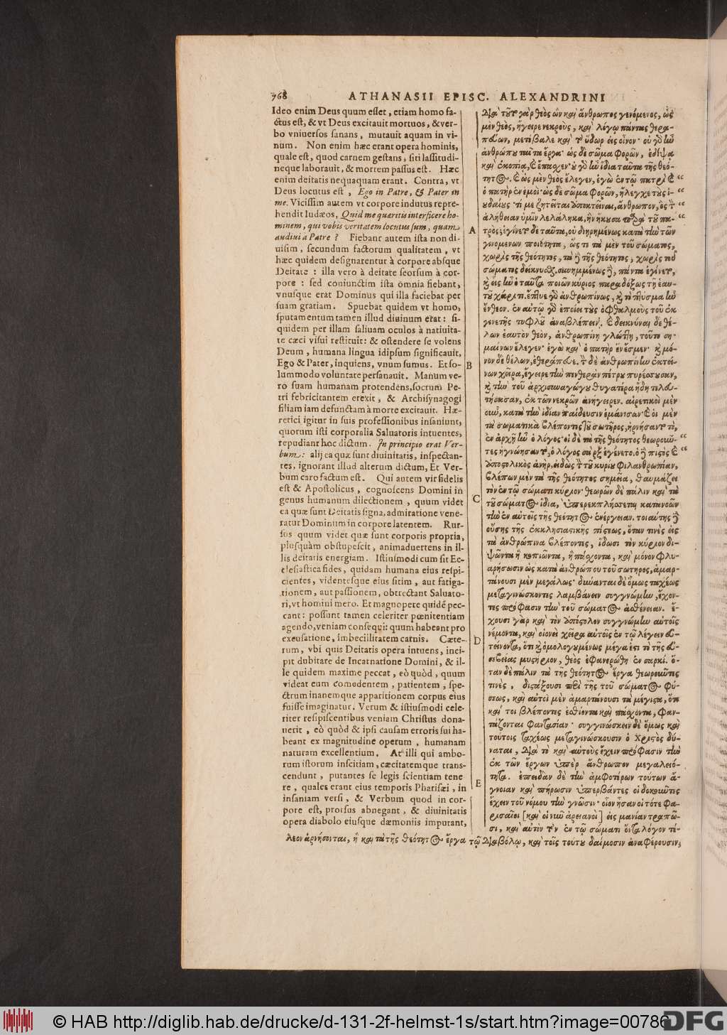 http://diglib.hab.de/drucke/d-131-2f-helmst-1s/00786.jpg