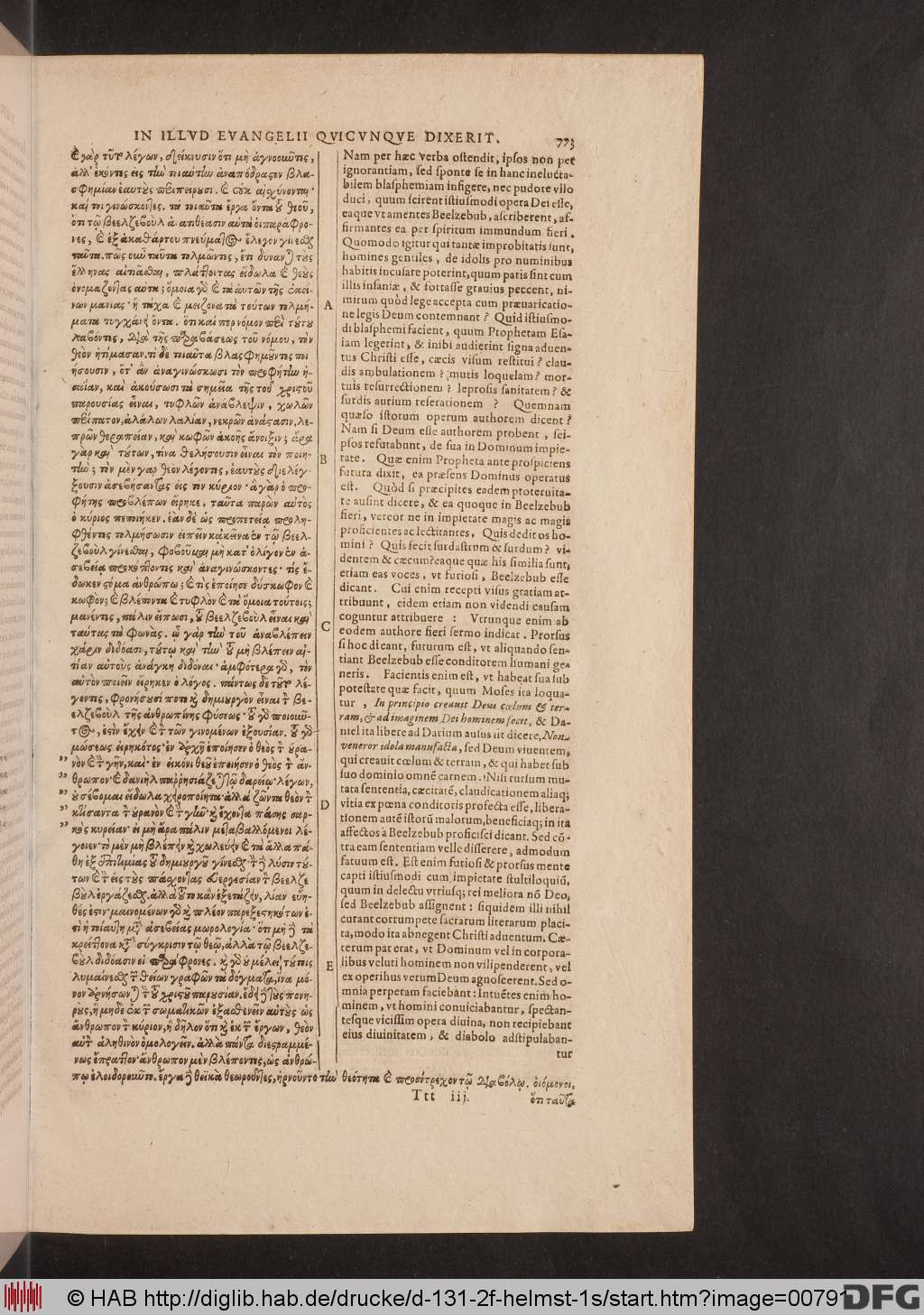 http://diglib.hab.de/drucke/d-131-2f-helmst-1s/00791.jpg