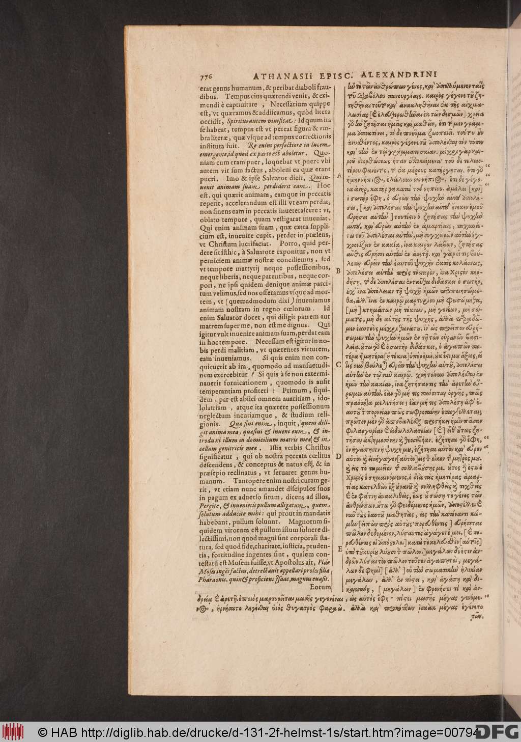 http://diglib.hab.de/drucke/d-131-2f-helmst-1s/00794.jpg