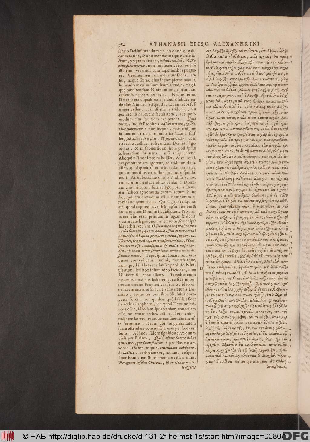 http://diglib.hab.de/drucke/d-131-2f-helmst-1s/00804.jpg