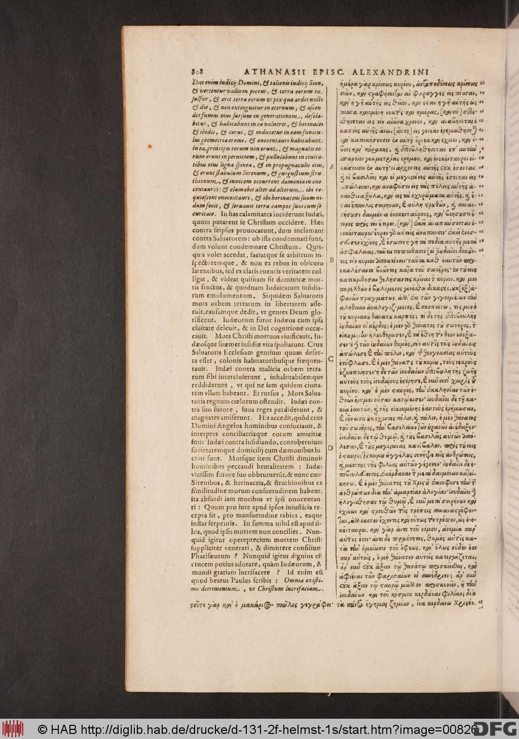 http://diglib.hab.de/drucke/d-131-2f-helmst-1s/00826.jpg