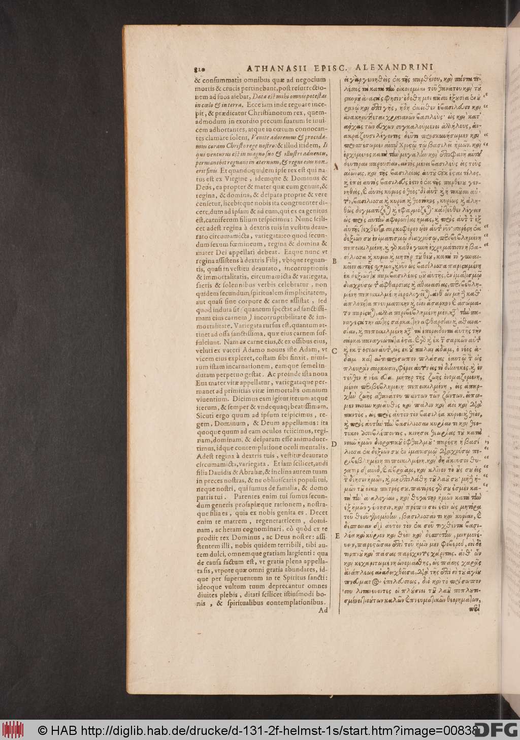 http://diglib.hab.de/drucke/d-131-2f-helmst-1s/00838.jpg