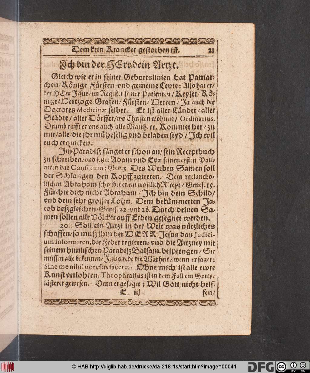 http://diglib.hab.de/drucke/da-218-1s/00041.jpg