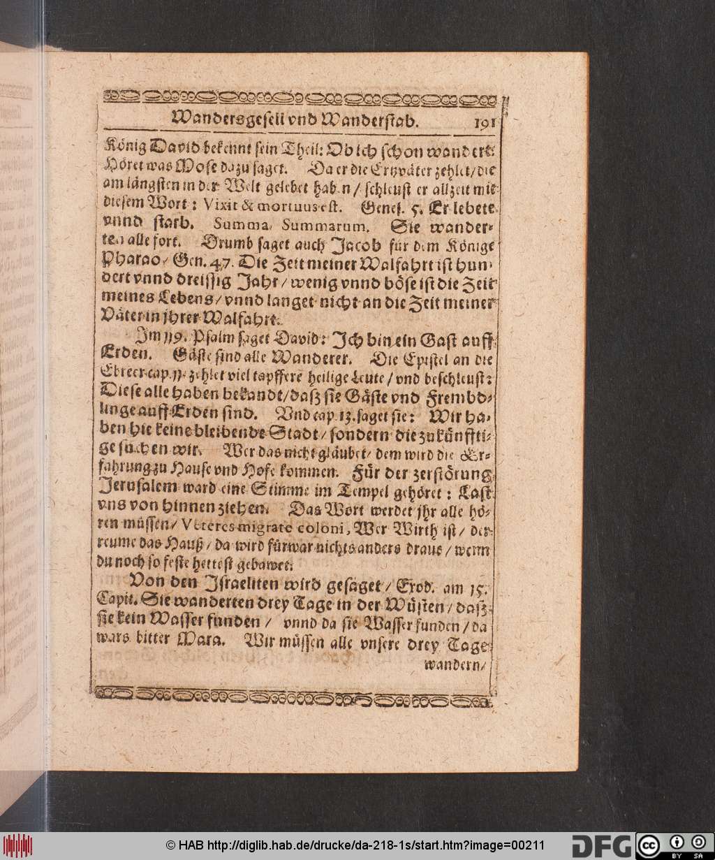 http://diglib.hab.de/drucke/da-218-1s/00211.jpg