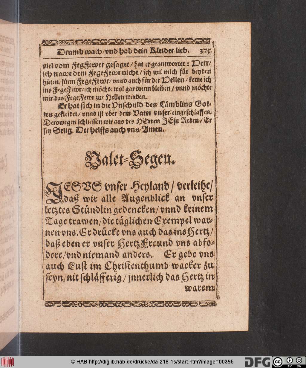 http://diglib.hab.de/drucke/da-218-1s/00395.jpg