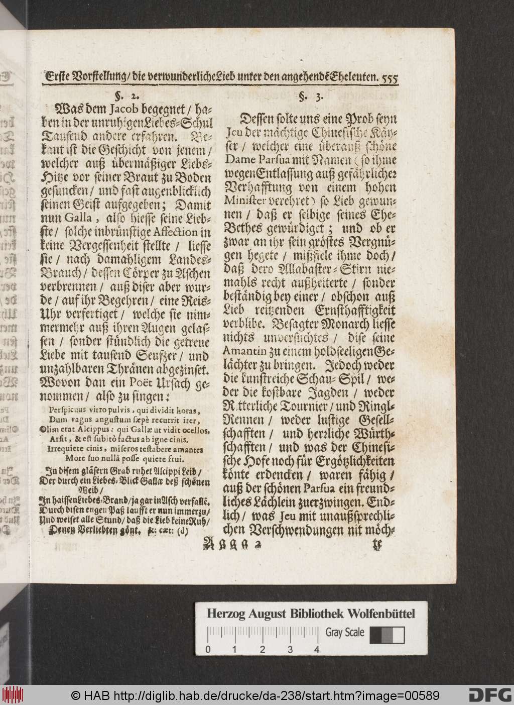 http://diglib.hab.de/drucke/da-238/00589.jpg