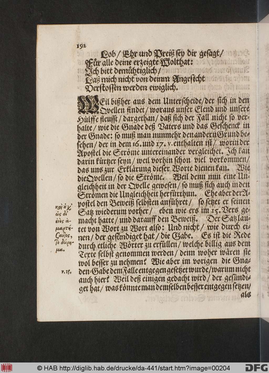 http://diglib.hab.de/drucke/da-441/00204.jpg