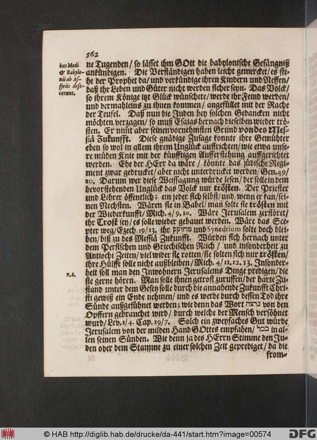 http://diglib.hab.de/drucke/da-441/00574.jpg