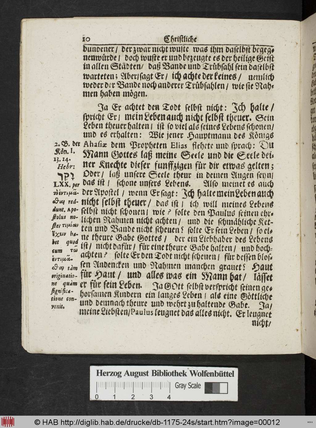 http://diglib.hab.de/drucke/db-1175-24s/00012.jpg