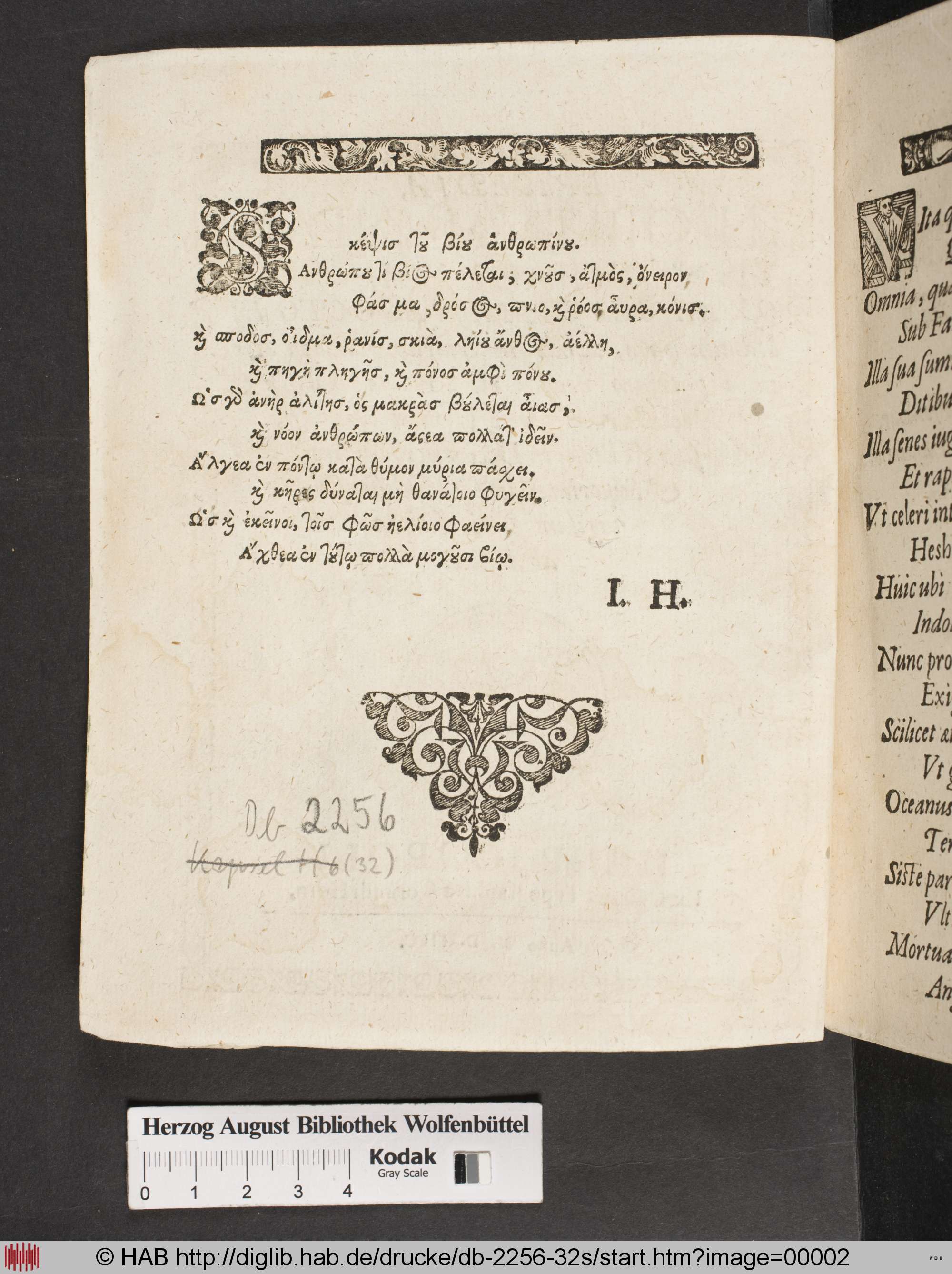 http://diglib.hab.de/drucke/db-2256-32s/max/00002.jpg