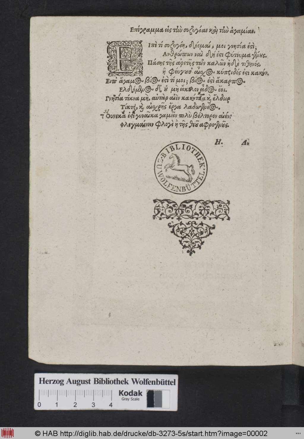 http://diglib.hab.de/drucke/db-3273-5s/00002.jpg